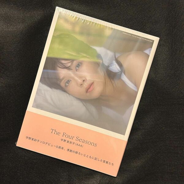 【最安値】宇野実彩子The Four Seasons 5th Memorial Book