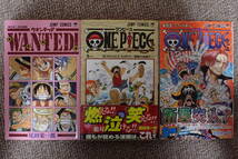 ONEPIECE ワンピース 1～105巻+WANTED　尾田栄一郎　全巻セット　　_画像8