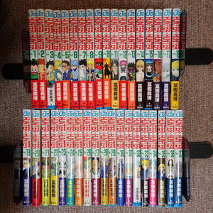 HUNTER×HUNTER all 1~37 volume all volume set Hunter Hunter ....10~37 volume the first version 