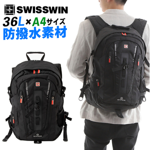 SWISSWIN SWE9972 backpack rucksack men's rucksack tei back backpack outdoor 36L mountain climbing rucksack [1902-0006]