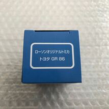 トミカ ローソンオリジントミカ　トヨタ GR 86 LAWSON オリジナル ①_画像3