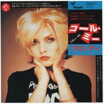 プロモのみもあり【日本盤シングル４枚】ブロンディ/BLONDIE - CALL ME + KIDNAPPER +2_画像2