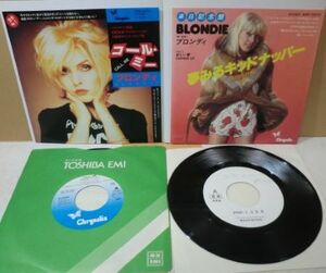 プロモのみもあり【日本盤シングル４枚】ブロンディ/BLONDIE - CALL ME + KIDNAPPER +2