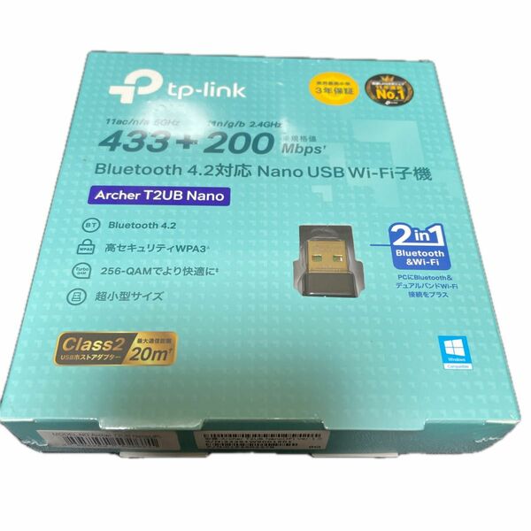 TP-Link ブルートゥース+wifi USBアダプタBluetooth4.2 WiFi子機 AC600 433+200Mbps