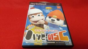 PS2　マクドナルドオリジナル　ハッピーディスク　ソニー　　レトロゲーム　プレイステーション2　非売品