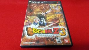 PS2　ドラゴンボールZ3　バンダイ　　レトロゲーム　プレイステーション2　鳥山明