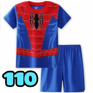 スパイダーマン　110 半袖パジャマ