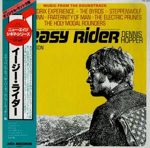 A00587208/LP/ステッペンウルフ / ザ・バーズ / ジミ・ヘンドリックス etc「Easy Rider 映画 イージー・ライダー OST (1979年・VIM-7248