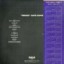A00587096/LP/デビッド・ボウイー(DAVID BOWIE)「英雄夢語り / Heroes (1977年・RVP-6243・エクスペリメンタル・プログレ)」_画像2