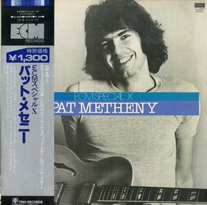 A00589017/LP/パット・メセニー (PAT METHENY)「ECM Special X Pat Metheny (1980年・PA-4020・コンテンポラリーJAZZ・フュージョン)」