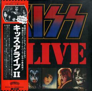 A00589185/LP2枚組/キッス (KISS)「Kiss Alive II (1977年・VIP-9529～30・ハードロック)」