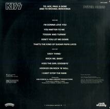 A00589205/LP/ピーター・クリス (キッス)「Kiss / Peter Criss (1978年・VIP-6580・ハードロック)」_画像2