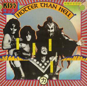 A00589207/LP/キッス (KISS)「Hotter Then Hell 地獄のさけび (1976年・VIP-6340・ハードロック・グラムロック)」