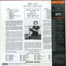 A00589332/LP/ヘレン・カー (HELEN CARR)「Why Do I Love You (1992年・COJY-9035・ヴォーカル)」_画像2