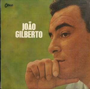A00589364/LP/ジョアン・ジルベルト with アントニオ・カルロス・ジョビン、ワルター・ワンダレイ「Joao Gilberto (1967年・OP-8332・ボ