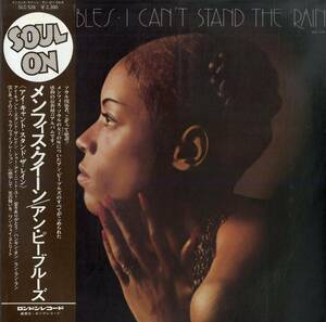 A00589219/LP/アン・ピーブルーズ (ANN PEEBLES)「I Cant Stand The Rain メンフィス・クイーン (1974年・SLC-526・ソウル・SOUL)」