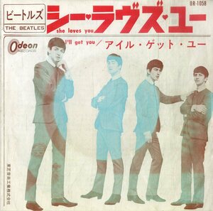 C00197599/EP/ビートルズ「She Loves You / Ill Get You (1964年・OR-1058・ビート・BEAT)」