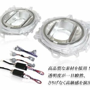 JB64W JB74W ジムニー ジムニーシエラ ベンツ風 LED ヘッドライトカバー 左右セット イカリング デイライト ウィンカー連動の画像3