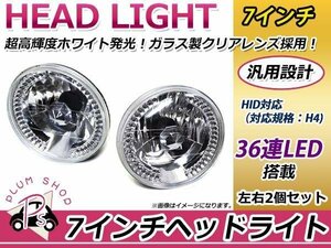 丸形 ヘッドライト LED72連 ジムニー JA11 JA12 JA22 クリア