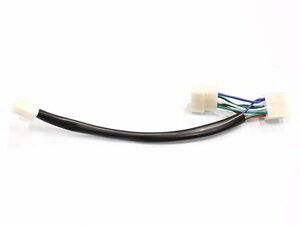  mail service free shipping Nissan Otti H91W turbo timer Harness after idling engine life span measures .MT-6 type 