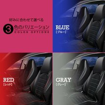 汎用 シートカバー 2席セット レッド×ブラック 前席 フロントのみ 運転席 助手席 PUレザー 合成皮革 防水 エプロンタイプ 軽自動車 普通車_画像6