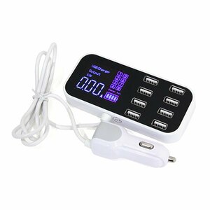  in-vehicle USB adaptor 8 port in-vehicle charger USB extension 2.4A sudden speed charge cigar socket charger LED display smartphone tablet small size light weight 