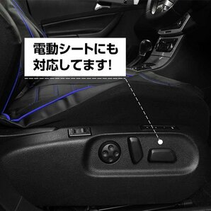 汎用 シートカバー 2席セット ブルー×ブラック 前席 フロントのみ 運転席 助手席 PUレザー 合成皮革 防水 エプロンタイプ 軽自動車 普通車の画像4