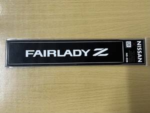 送料90円　日産ステッカー Fairlady Z Z32 ステッカー NS028 NISSAN 愛車 エンブレム ロゴ