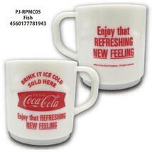 送料360円より　COKE Mug Cup PJ-PRMC05(Fish)　コカ・コーラ　マグカップ_画像3