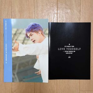 BTS LYS SYS DVD 初回限定盤 フォトブック・ノート　ジン