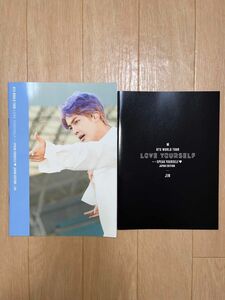BTS LYS SYS DVD 初回限定盤 フォトブック・ノート　ジン