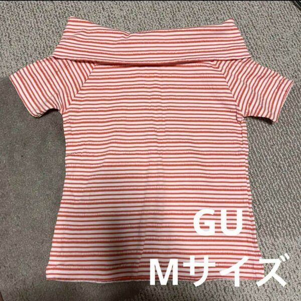 GU ジーユー トップス オフショル 半袖 M ボーダー