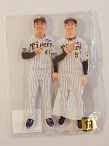 【限定品！】近本光司 村上頌樹 阪神タイガース 推しベア 選手 アクリルスタンド アクスタ グッズ 受注販売 プロ野球 NPB 2023 日本一