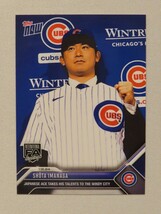 topps now カード 今永昇太 シカゴ・カブス OS-27 トップスナウ MLB 2024 直筆サインなし 横浜DeNAベイスターズ Shota Imanaga 11_画像1