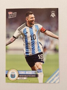 topps now Lionel Messi Fastest goal of his career #122 UEFA UCL 2022-23 トップスナウ リオネル・メッシ 直筆サインなし no auto 2〜10