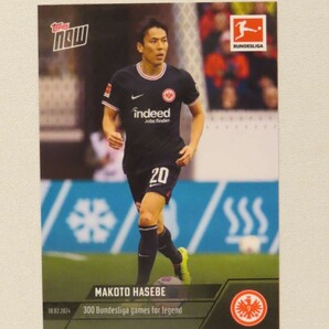 topps now カード 長谷部誠 アイントラハト・フランクフルト 125 トップスナウ bundesliga 2023-24 トップスナウ ドイツ Card 1の画像1