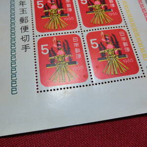 昭和 40年 年賀切手小型シート 未使用 Ｔ－138の画像3