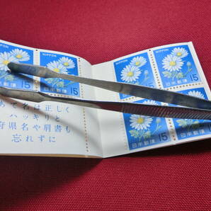 普通切手 切手帳（きく９０円）15円×4＋2枚 未使用 T-114の画像5