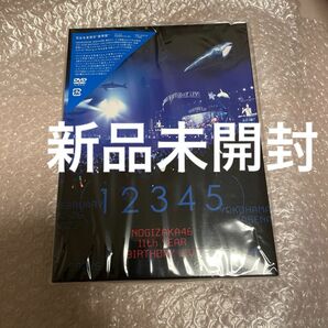 新品バスラDVD盤　乃木坂46 11th YEAR BIRTHDAY LIVE
