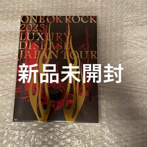 新品未開封　ワンオク　DVD盤ONE OK ROCK 2023 LUXURY