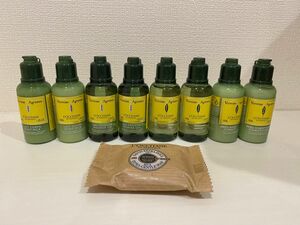 ロクシタン LOCCITANE アメニティセットトラベルセット