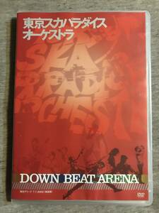 即決◆東京スカパラダイスオーケストラ DOWN BEAT ARENA◆チバユウスケ◆奥田民生◆中古DVD◆送料込◆