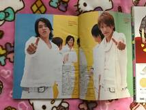 NEWS☆山下智久☆雑誌『duet』2007年3月号☆　◇美品◇　小山慶一郎/加藤シゲアキ/増田貴久/手越祐也/錦戸亮_画像4