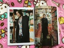 山下智久☆雑誌『Harpers BAZAAR』2021年9月号 増刊特別版☆　◇美品◇　ハーパーズバザー_画像4