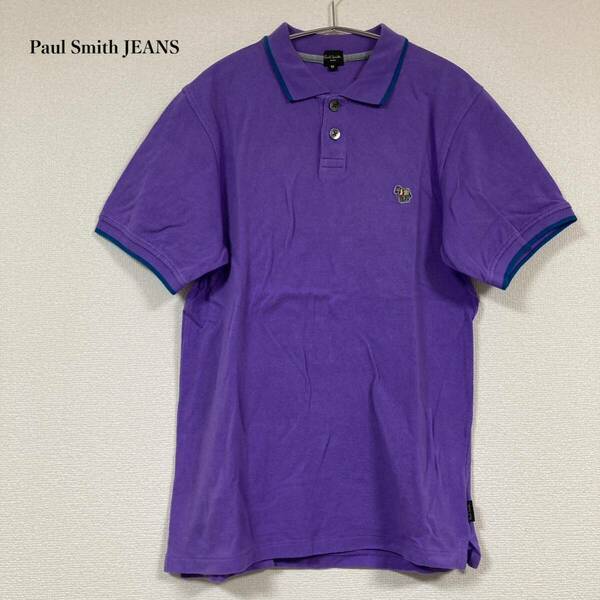 ポールスミスジーンズ 国内正規品 ポロシャツ ゼブラ 半袖 M パープル