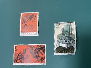 中国切手　紀124、特68　未使用　バラ3枚