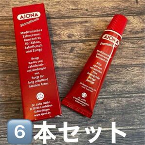 【新品】ドイツ AJONA アジョナ 歯磨き粉　25ml 6本セット