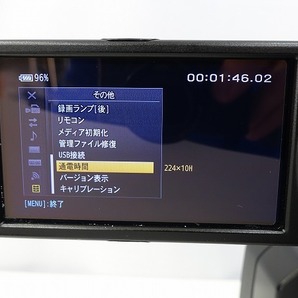 SONY NXCAMカムコーダー HXR-NX3 VIDEO/HDMI/USB出力搭載 AVCHD 1/3型 フルHD 3CMOSセンサーカムコーダー 2015年製 *400041の画像10