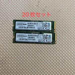 SAMSUNG MZVLB256HAHQ-000H1 256GB NVMe M.2 PM981 20枚セット