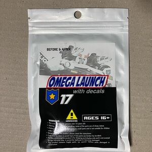 非正規TF ［ OMEGA LAUNCH オメガランチャー MP 17 プロール向け デカール付 ］ BEFORE & AFTER